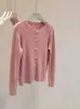 Chaqueta cárdigan de punto de alta gama estilo coreano, color sólido, cuello redondo retorcido, con pliegues, para mujer, nuevo modelo de primavera, rejuvenecedor, corte holgado, top de manga larga