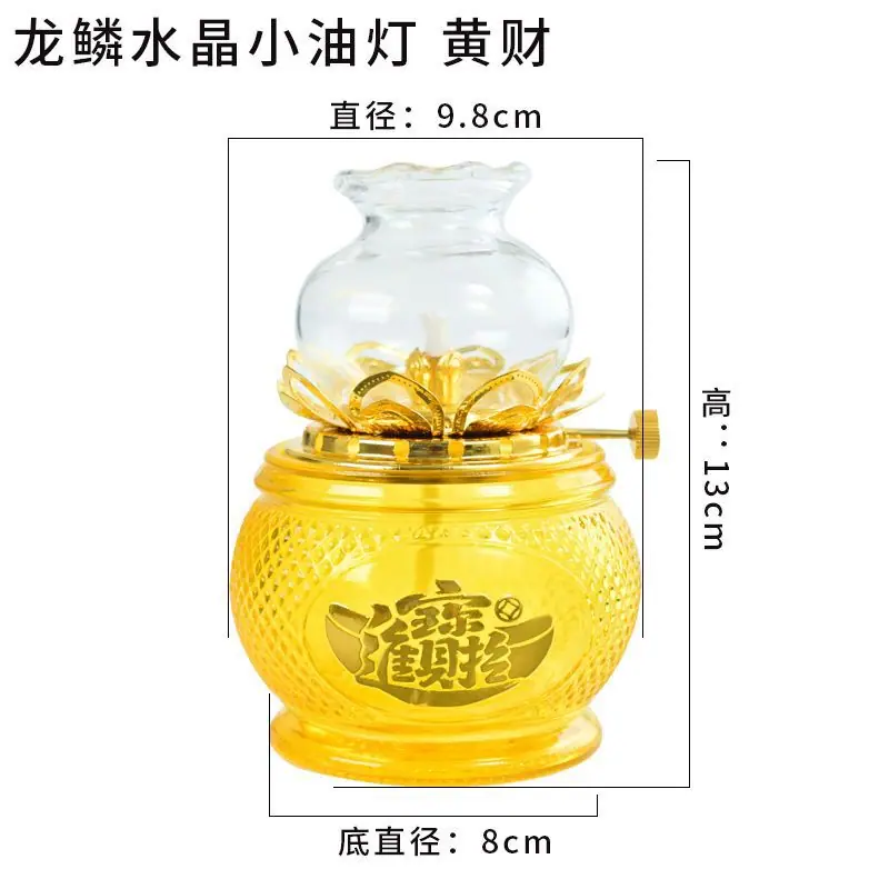 SKU03_黄色招财进宝（一个）.jpg
