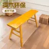 Banco Largo de Madera Maciza, Banco de Madera, Taburete Largo, Banco de Madera para Hot Pot, Banco Largo para Mesa de Comedor, Taburete Pequeño de Madera para Sentarse