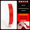 Cuerda Roja Trenzada Cuerda de Mano Material Trenzado Hecho a Mano DIY Collar Rojo Cuerda de Mano Nudo Chino Borla Anillo Enrollador