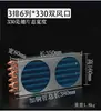 Radiador Pequeño Condensador de Congelador/Refrigerador Enfriado por Agua Enfriado por Aire Universal DIY Disipador de Calor Tipo Aleta