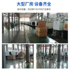 Supermercado de Ferretería Shanhe Accesorios de Ferretería Gancho Galvanizado Placa Colgante de Agujero Cuadrado Gancho Material Herramienta de Exhibición Estante Gancho de Hierro