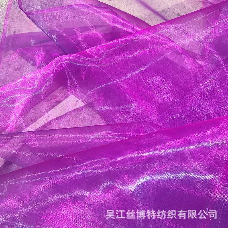 幻色纱紫2.jpg