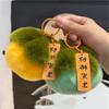 Suceden Cosas Buenas Colgante Pequeño de Caqui Accesorios de Piel Sintética de Conejo Llavero de Cumpleaños Encanto de Bolsa de Regalo de Peluche Linda