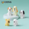 Boneca de Cachorro Fofa de Orelhas Longas Desenho Animado Criativo Casa de Bebê Decoração DIY Acessórios de Sacola Surpresa Pequenos Enfeites para Carro e Desktop