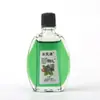 Fengyoujing 15ml atacado, frascos grandes de Fengyoujing, Fengyoujing autêntico de uma marca conhecida, eficaz como repelente de mosquitos e para aliviar coceiras, Fengyoujing atacado