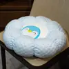 Almofada de Feijão Gelado de Verão para Casa, Futon de Chão, Tapete Tatami, Almofada Refrescante para Dormitório, Almofada para Estudo no Escritório