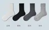 Calcetines grises para mujer, de media pantorrilla, 100% algodón, primavera y otoño, nuevo artículo popular 2026, sin costuras, tendencia ins, estilo coreano, calcetines blancos holgados