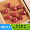 Accesorios de Joyería de Medicina Herbal China Natural en Stock para Mujer, Cuentas para Collar DIY Estilo Étnico, Cuentas de Incienso de Buda Bebé