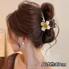 Pinza Grande para el Cabello para Mujer, Nuevo Estilo 2026, Pasador Elegante, Pinza para el Cabello para la Parte Trasera de la Cabeza, Pinza para Recoger el Cabello para Peinados Recogidos