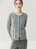 Cárdigan de Punto de Cachemira Casual Retro para Mujer Otoño e Invierno 2026 Chaqueta Suéter Perezoso que Reduce la Edad Cuello Redondo con Botones