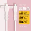 Funda protectora para cable de carga de teléfono móvil transfronterizo, adecuada para varios cargadores de teléfono móvil, hecha de silicona suave para evitar que los conectores de los cables se rompan