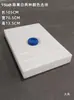 Tanque de Agua de Plástico Montado en Vehículo Cubo Plano Horizontal para Almacenamiento de Agua Cubo de Baño Modificado para Coche Cubo Cuadrado para Almacenamiento de Agua al Aire Libre