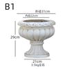 Adornos de Columna Romana Europea Casa Jardín Patio Boda Decoración Balcón Retro Maceta Exterior Base para Maceta