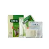 Velho Pequim Pé Sticker Caixa Wormwood Foot Sticker Cross-border Foot Care Foot Sticker Foot Sticker Sleep Foot Sticker 2-in -1 Sticker