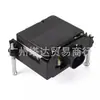 Sensor de Radar Radar Distribuído Controle de Distância Adequado para Honda 36801-Tma-H13