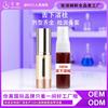 Fabricante de trombolise sublingual salão de beleza remover da língua Limpeza de coágulos sanguíneos spray oral manutenção líquido removedor do fundo da língua oral quente