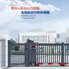 Fábrica de porta de correr seccionada elétrica unidade governamental e empresarial porta reta trilho de liga de alumínio porta de correr sem trilho porta inteligente de pátio industrial