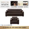 Sofá de Oficina de Cuero Genuino Combinación de Mesa de Centro Recepción de Negocios Recepción de Jefe Chino Mesa de Centro para el Té Tres Plazas Simple y Moderno