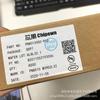 Chip de Alimentación Auxiliar No Aislado Core Peng Micro PN8015SSC-R1D SOP7 5V200MA