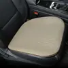 2026 Novo Modelo Almofada de Assento com Ar Condicionado para Carro Office Car USB Almofada de Resfriamento para Assento Seda Gelada Resfriamento e Ventilação Almofada de Assento