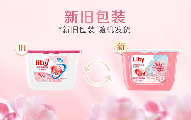 详情1.jpg