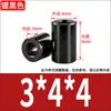 Buje redondo negro, buje cilíndrico extendido, manguito de acero, tornillo sin rosca, buje hueco M2M3M4M5M6M8