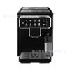 Máquina de Café Automática Coffelady con Pantalla de Molienda Operación con un Botón Máquina de Café Multifunción Sofisticada