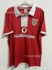 Camiseta Retro Brasileña Flamengo Corinthians Palmeiras Gremio Porto Benfica