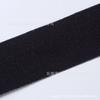 2.5-5CM Color Engrosado Patrón de Tanque Borde de Media Luna Alta Elasticidad Cintura de Pantalones Banda Elástica Micro Elástico Material de Zapato sin Lanzadera Goma