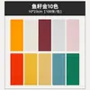 Papel de Arroz Blanco de Colores 100 Hojas Notas Adhesivas Teñidas con Cera Estilo Antiguo Semi-Crudo Semi-Procesado Papel para Caligrafía Papel de Carta Membrete D