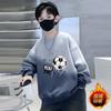 Sudadera de Felpa para Niños Primavera y Otoño Nueva Ropa Infantil Invierno Casual Deportiva Cuello Redondo Prenda de Otoño para Niños Mayores Marca de Moda