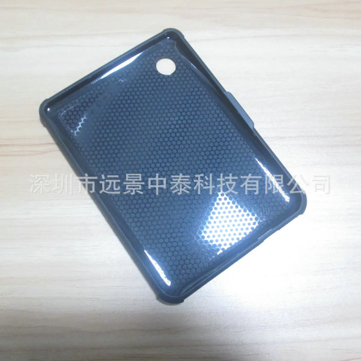 2022 kobo clara 2e 6寸保护套KN506 实拍图10