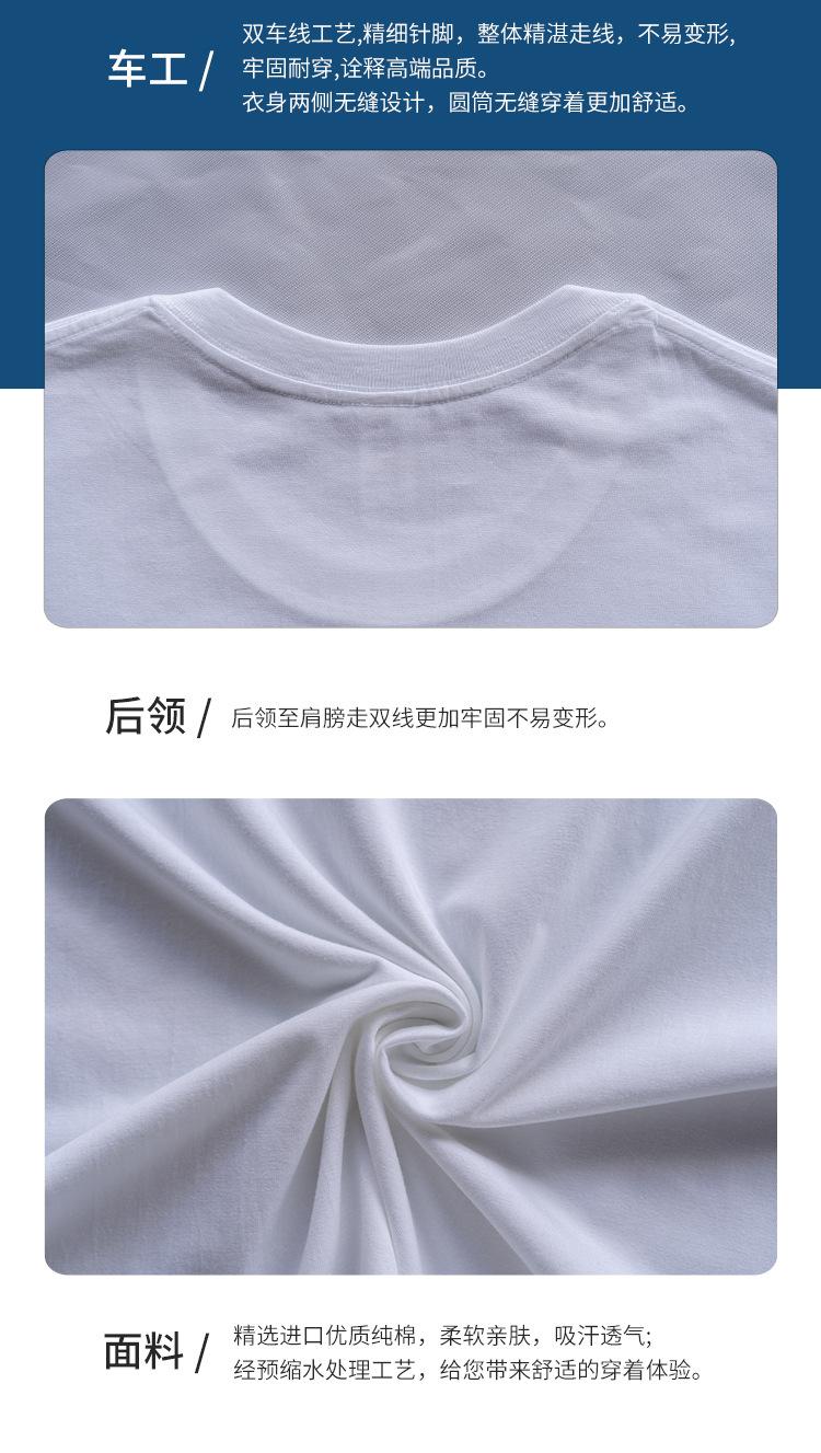细节切片 (2)