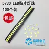 Paquete de 500 g 1 jin de Surtido de Resistencias Capacitores Diodos Emisores de Luz Transistores Luces LED Componentes Electrónicos Dispositivos Paquete de Surtido Mixto