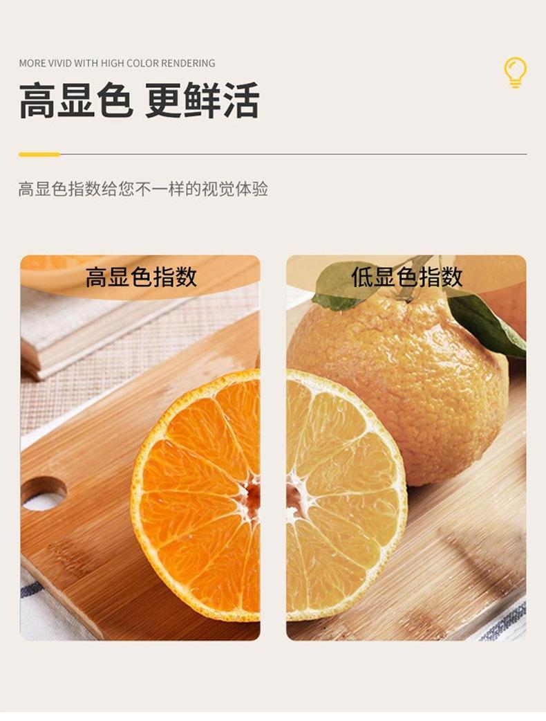 详情7.jpg