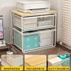 Suporte de Armazenamento para Impressora de Mesa, Copiadora Pequena Doméstica, Organizador Multifuncional de Arquivos