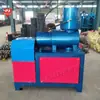 Máquina Redondeadora de Varilla de Acero de Doble Cilindro Hidráulico, Máquina Redondeadora de Cabezas de Varilla de Acero Roscadas Totalmente Automática, Equipo de Procesamiento y Formado de Redondeo de Varilla de Acero