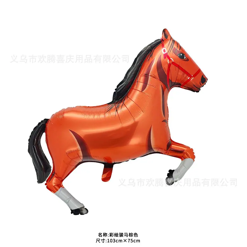 彩绘骏马 棕色