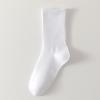 Calcetines de Algodón de Fibra Larga Xinjiang en Colores Sólidos Negro, Blanco y Gris, Modernos, de Media Pantorrilla, Transpirables, Resistentes a los Olores, Casual de Negocios, Calcetines Largos de Algodón Puro