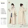 Impermeable para adultos para patinetes eléctricos, protección larga contra la lluvia para todo el cuerpo, unisex, portátil, con capucha, poncho de lluvia para una persona