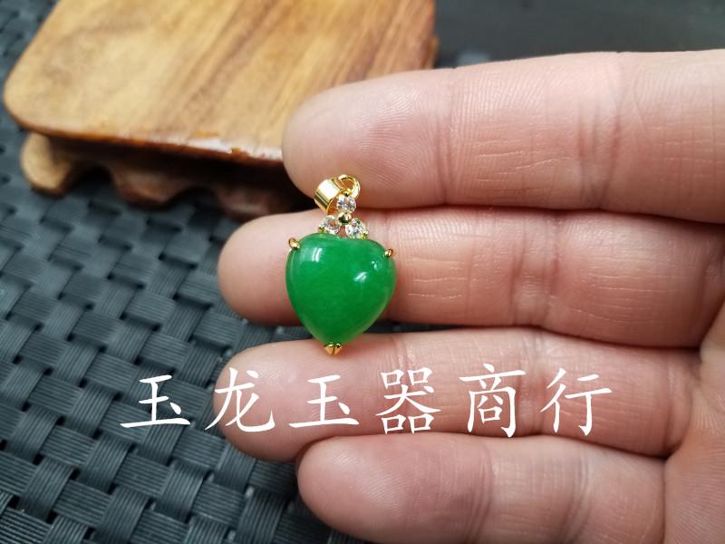 20190313_230418.jpg