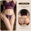 Calcinha Sino, Tamanho Grande, Estilo Europeu e Americano, Tanga Sexy, Lingerie Erótica, Roupa Transparente, Estilo Puro Desejo F326