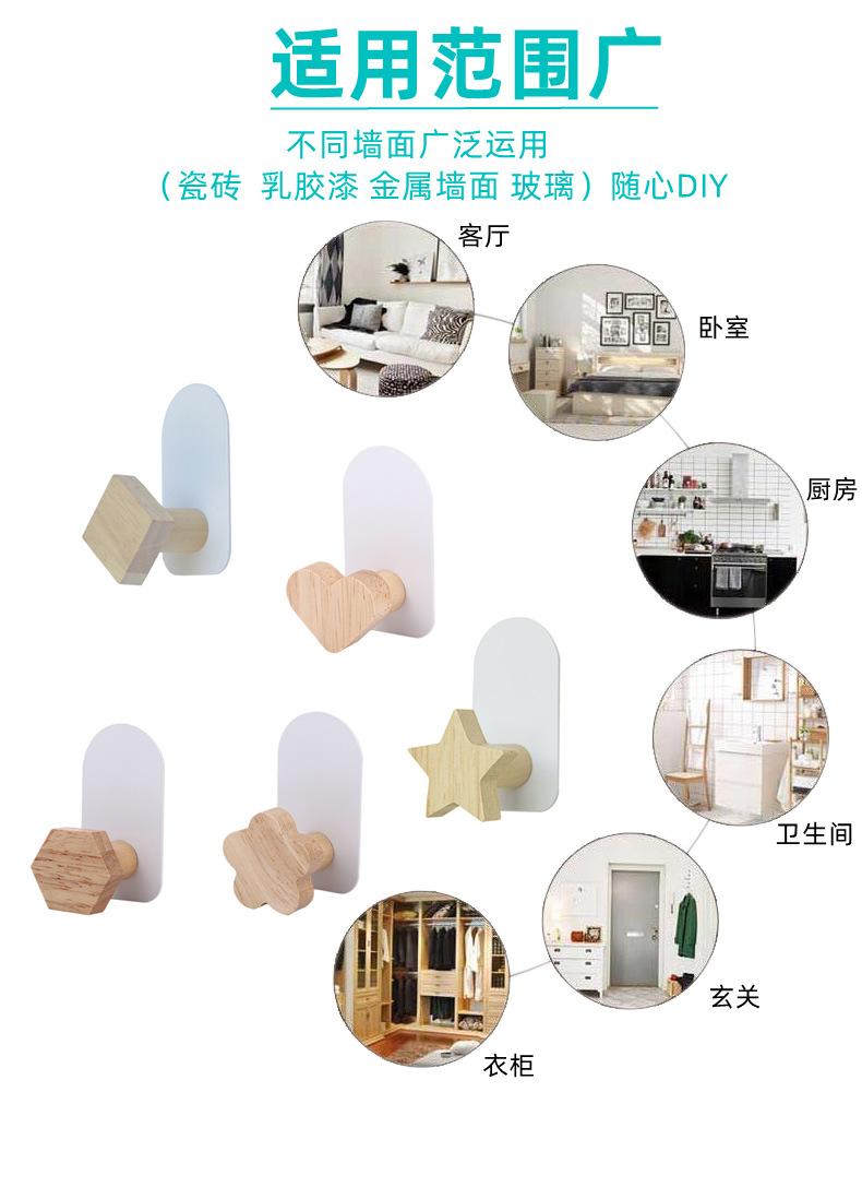 详情 9.png