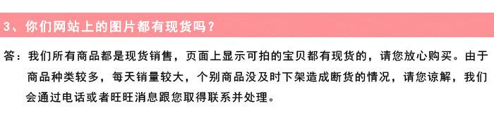 描述图_13.jpg