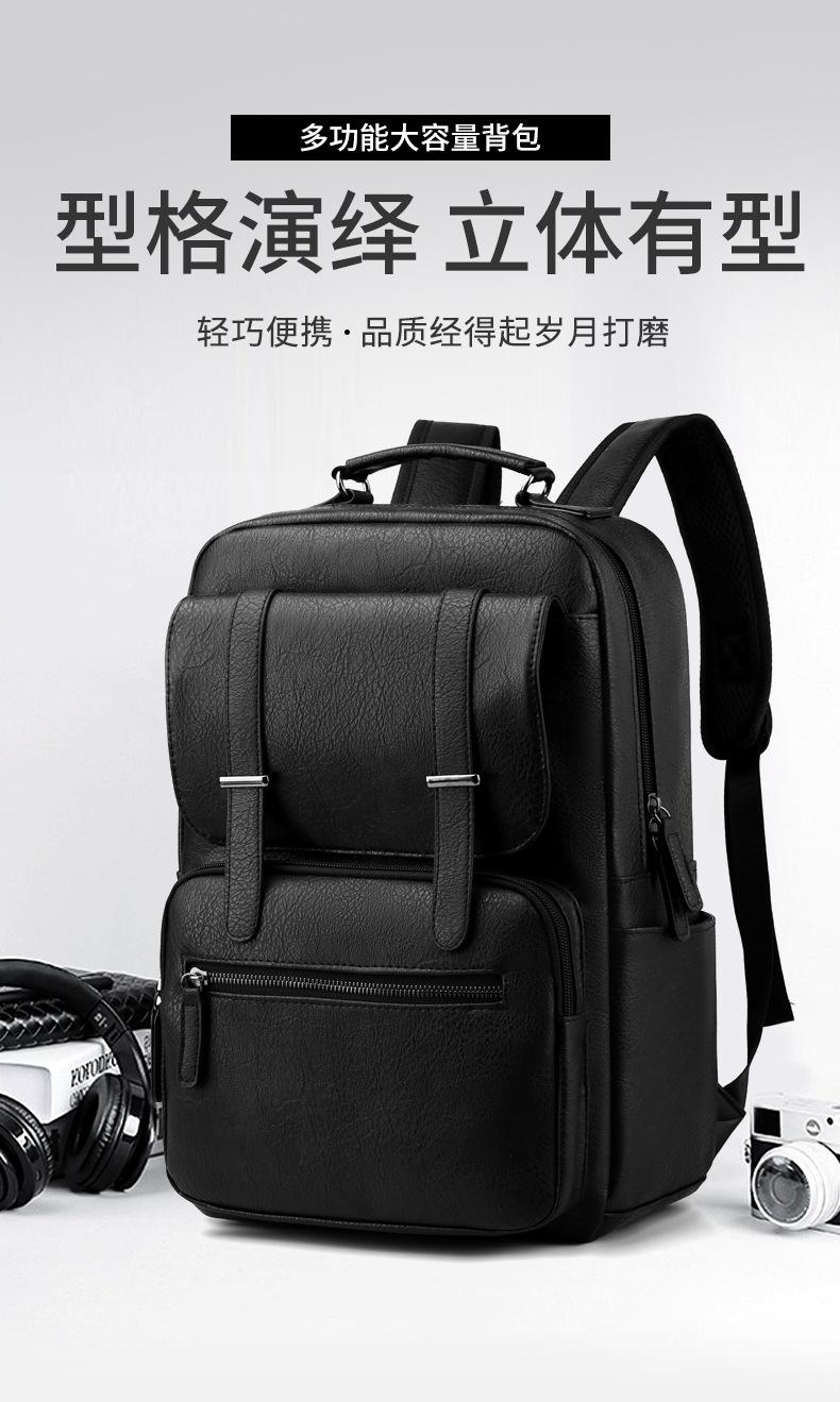 包 (1).jpg
