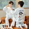 Pijama de otoño e invierno para niños, forrado de forro polar y engrosado, forro polar de coral, franela para bebés niñas, conjunto de ropa de estar a juego para niños y padres e hijos
