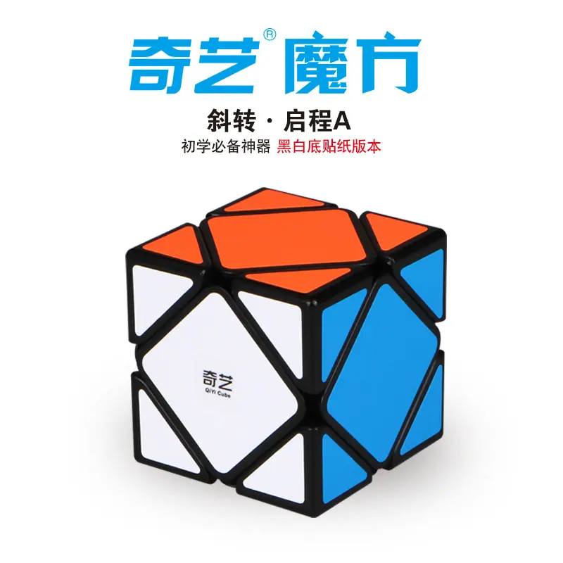主图1