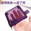 Bolsa de almacenamiento de malla de color sólido, bolsa para cables de datos digitales y auriculares, bolsa de almacenamiento pequeña para documentos de viaje, papelería y monedas