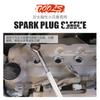 Socket magnético extendido para bujías de 14 mm y 16 mm, socket de junta universal dodecagonal, herramienta de llave de carraca de 3/8